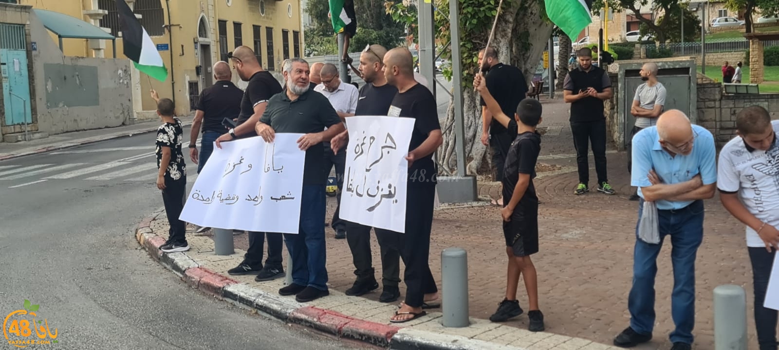 وقفة في مدينة يافا احتجاجاً على العدوان على قطاع غزة 